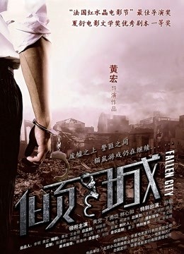 不知名小美女浴室洗澡自wei【530MB】